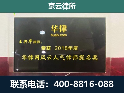 康巴什-企业展示图