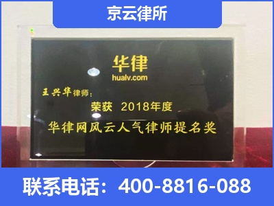 康巴什-企业展示图