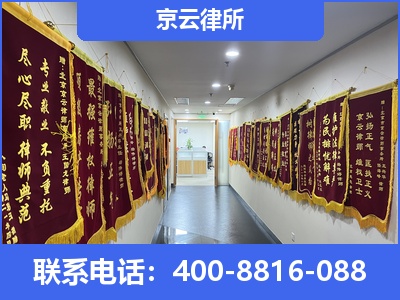 康巴什-企业展示图